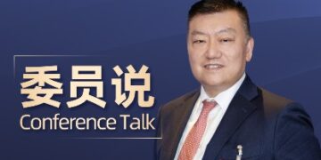 Hu Jianjiang: China’s new energy vehicles’ success stems from innovative breakthroughs