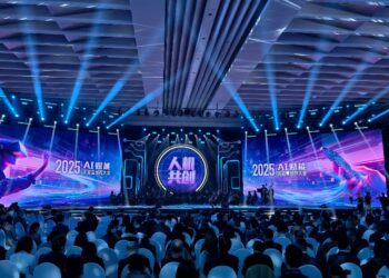 “Human-machine Co-creation 2025 AI Empowering Positive Energy Creation Conference” was held in Nanning, Guangxi
