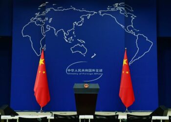 If the US has other intentions to harm China’s interests, China will be with us to the end – China Daily