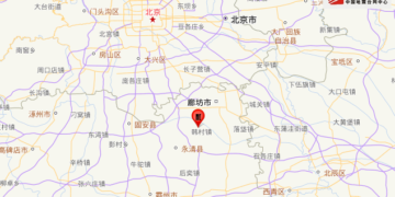 In the early morning, there was an earthquake in Langfang. What should I do after receiving the warning message?