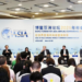 Jointly visit the “Boao Agreement” This forum contributes Eastern wisdom to digital capacity building