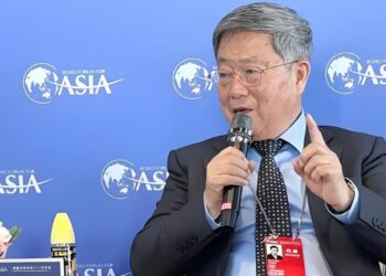 [“Look” at the Boao Event]Chi Fulin: We must attach great importance to the role of RCEP in promoting Asian economic integration