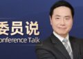 Luo Zhuojian: Hong Kong should seize the opportunity of RMB internationalization