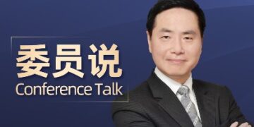 Luo Zhuojian: Hong Kong should seize the opportunity of RMB internationalization