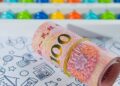 MLF net injection of 63 billion yuan shows a moderately loose monetary policy orientation