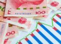 Ministry of Finance: In 2025, the central government allocates 66.74 billion yuan in employment subsidies