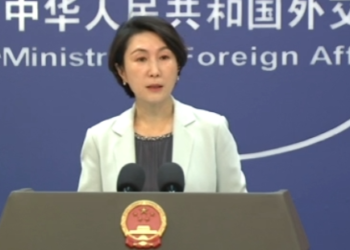 Ministry of Foreign Affairs: China-Russia-Iran-Beijing Meeting is China’s latest diplomatic effort