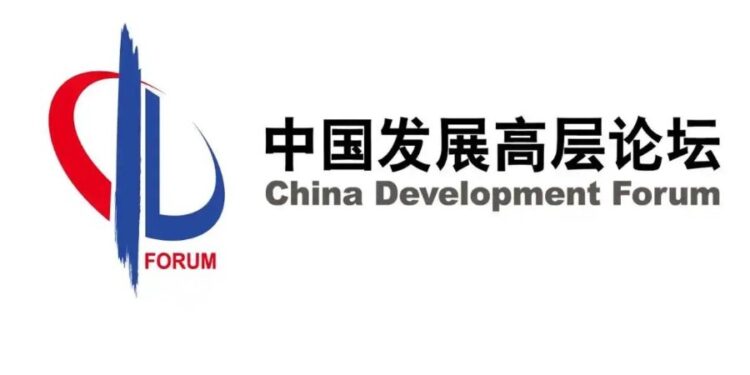 More than 80 representatives of multinational companies attended the China Development Forum for the largest number of American companies