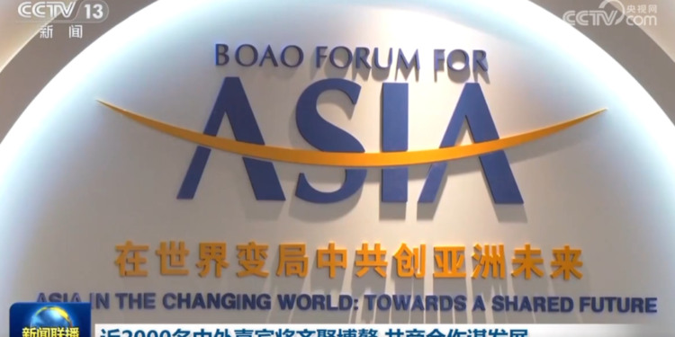 Nearly 2,000 Chinese and foreign guests will gather in Boao to discuss cooperation and seek development