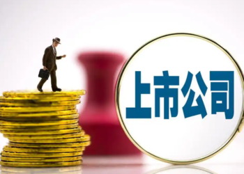 New guidelines for bankruptcy reorganization of listed companies are issued