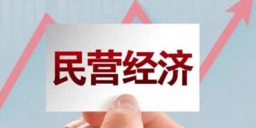 New industries and new models: Private enterprises in western China are “accelerating” overseas
