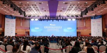Opening of the 2025 annual conference of the Boao Forum for Asia in Hainan