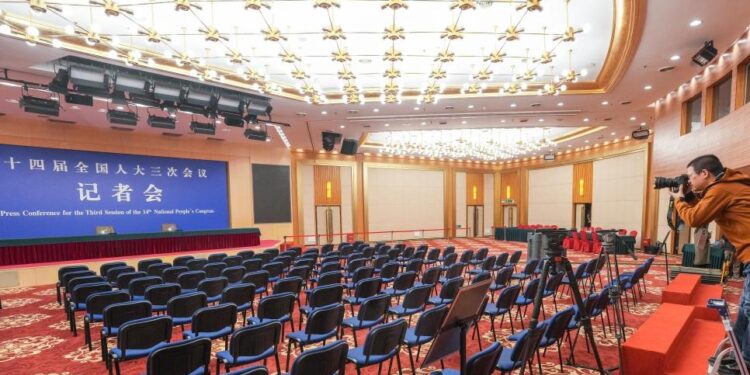 Opening of the annual “two sessions” press center