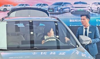 Policies are increasing their efforts to expand the auto market usher in a new trend