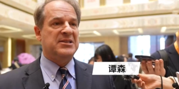 President of the US-China Trade Commission: The magic of AI lies in the application of industrial fields