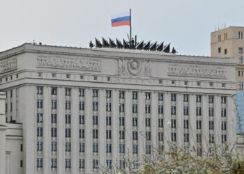 Russian Ministry of Defense: Ukrainian army launches attack on Belgorod Prefecture