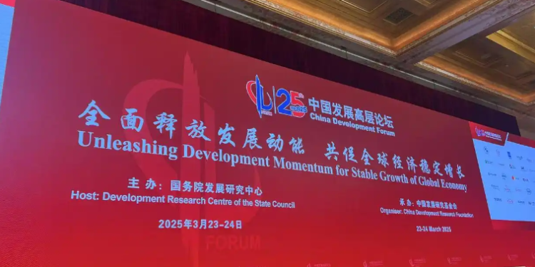 Standard Chartered Group: China’s related businesses usher in broader opportunities