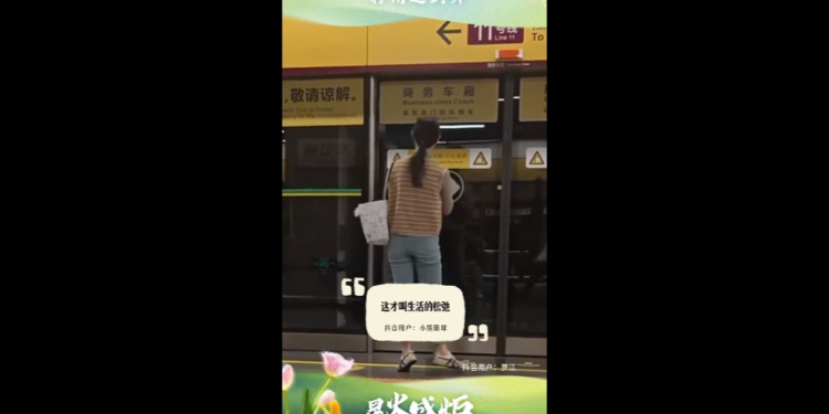 Starfire torch | Meet dance at the corner