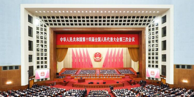 Start of the annual session of the national legislative body of China