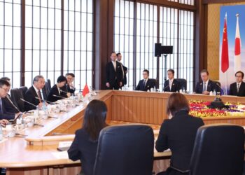 The 11th China-Japan-South Korea Foreign Ministers Meeting was held in Tokyo