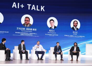 The 2025 Beijing International Youth Innovation and Development Forum was successfully held