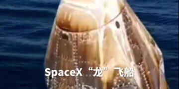 The 9-month space “prisoner” has finally returned home