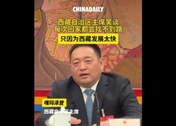 The Chairman of the Tibet Autonomous Region joked that every time he returned home, he would not find the way, just because Tibet was developing too fast