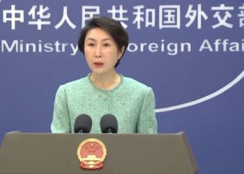 The Ministry of Foreign Affairs responds to the remarks of the US Treasury Secretary: It is against basic economic common sense to say “losses” all day long