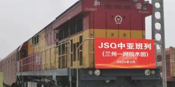 The first JSQ Tuding Zhongya train to Almaty is launched