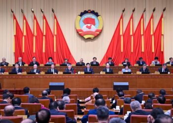 The highest political advisory body of China concludes a session of its permanent committee