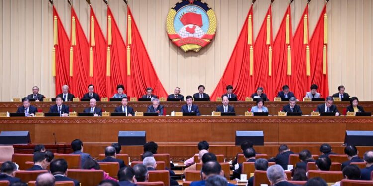 The highest political advisory body of China concludes a session of its permanent committee