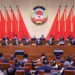 The highest political advisory body of China concludes a session of its permanent committee