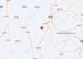 The magnitude 4.4 earthquake occurred in Huize County, Qujing City, Yunnan Province, with a depth of 10 kilometers – China Daily Network