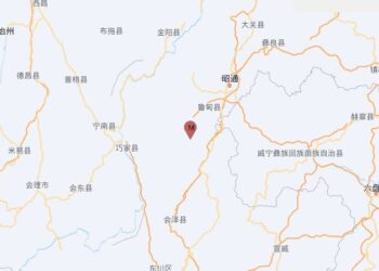 The magnitude 4.4 earthquake occurred in Huize County, Qujing City, Yunnan Province, with a depth of 10 kilometers – China Daily Network