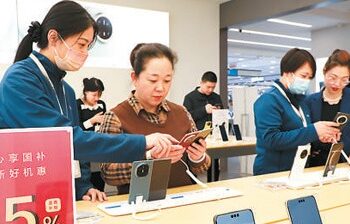 The national mobile phone sales exceeded 10 million units in the first week of the policy launch – Why is the new subsidy for digital product purchase so “savory”