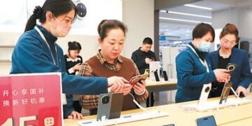 The national mobile phone sales exceeded 10 million units in the first week of the policy launch – Why is the new subsidy for digital product purchase so “savory”