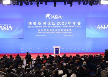 The opening ceremony of the 2025 Annual Meeting of the Boao Forum for Asia was held