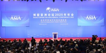 The opening ceremony of the 2025 Annual Meeting of the Boao Forum for Asia was held