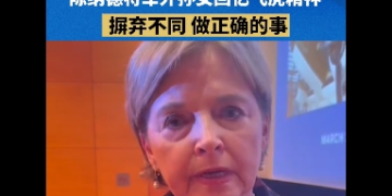 The spirit of flying tiger is always passed on – abandoning different Sino-US cooperation