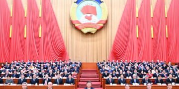 The supreme political advisory body of China holds the closing meeting of its annual session