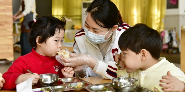 The word daily | free preschool education