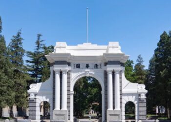 These “Double First-Class” universities have decided to expand their enrollment!