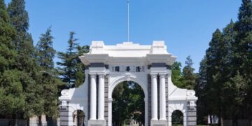 These “Double First-Class” universities have decided to expand their enrollment!