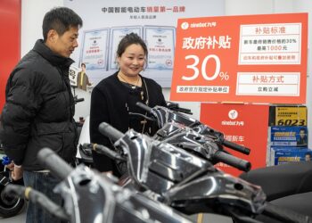 This year, my country’s electric bicycles traded in the past 2 million