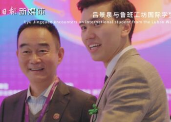 Travel notes of Luban Workshop: Being chased by foreign friends and shouting “Luban”, what secrets does Chinese vocational education hide?