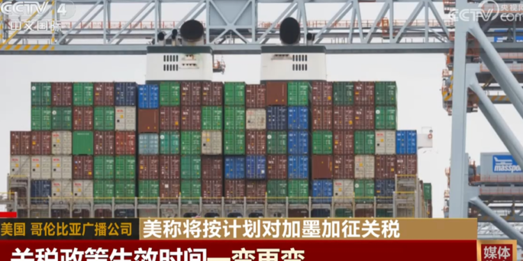 US President Trump’s tariff “big stick” has exacerbated investors’ concerns about the U.S. economy