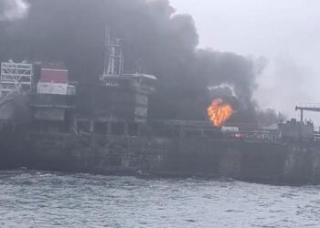 US military leased oil tanker collided with freighter in North Sea waters or caused environmental disaster
