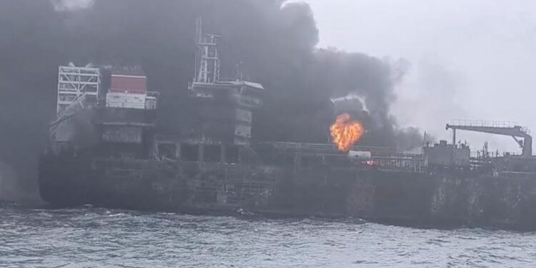 US military leased oil tanker collided with freighter in North Sea waters or caused environmental disaster