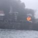 US military leased oil tanker collided with freighter in North Sea waters or caused environmental disaster