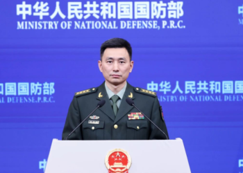 US says China may be building a large nuclear-powered aircraft carrier, Ministry of Defense responds